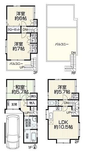 神奈川県川崎市幸区小倉４丁目 3599万円