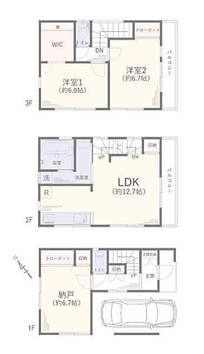 神奈川県横浜市磯子区磯子２丁目 中古住宅