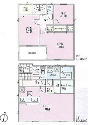 神奈川県藤沢市大庭 4880万円 3LDK