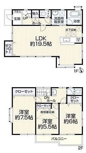 神奈川県横浜市鶴見区馬場６丁目 3899万円