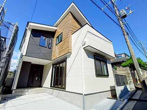神奈川県横浜市神奈川区三枚町 7299万円 4LDK