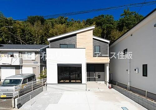 神奈川県藤沢市城南2丁目 5699万円 4LDK