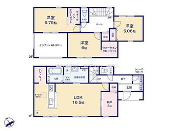 リーブルガーデン　那珂市菅谷第３４　１号棟 1号棟