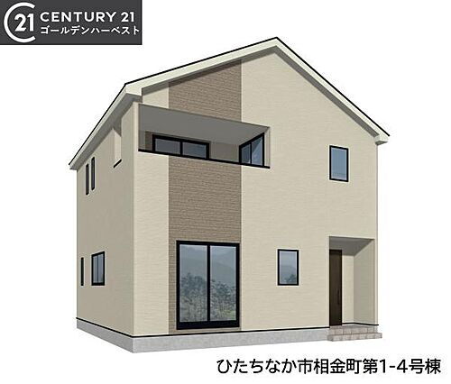 茨城県ひたちなか市相金町 2390万円 4LDK