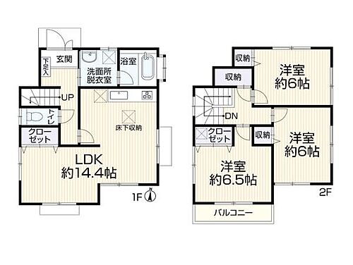 神奈川県横浜市戸塚区柏尾町 3299万円