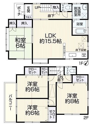 神奈川県横浜市鶴見区馬場２丁目 3499万円 4LDK