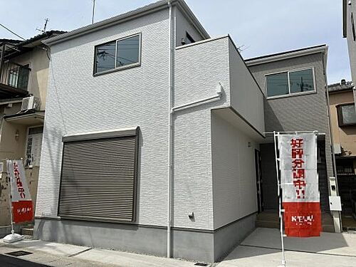 京都府宇治市大久保町旦椋 3898万円 4SLDK