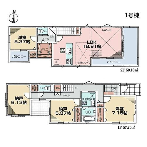 神奈川県藤沢市川名 5580万円 2SLDK