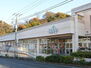 横須賀市岩戸３丁目　新築一戸建て ユーコープ岩戸店まで466m、ユーコープ岩戸店