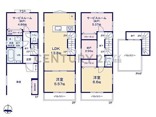 横浜市鶴見区栄町通４丁目　新築一戸建て 書斎などに最適な納戸スペース付き！