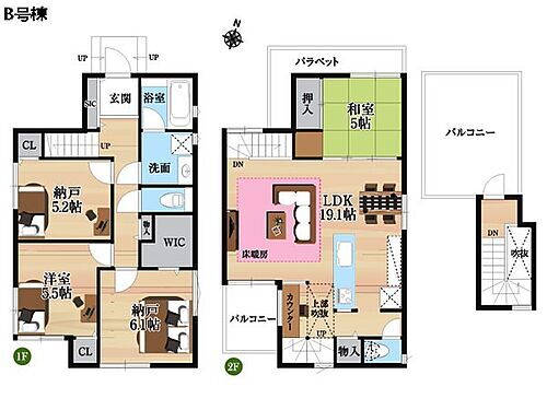 神奈川県逗子市桜山３丁目 4980万円 2SLDK