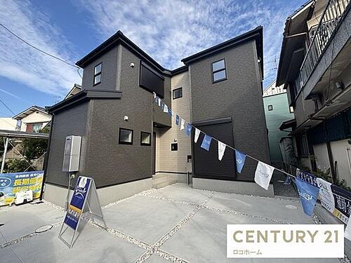 大阪府富田林市喜志町1丁目 2880万円 4LDK