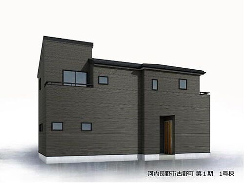 大阪府河内長野市古野町 3280万円 3LDK