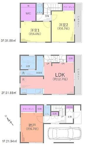 神奈川県横浜市磯子区磯子２丁目 中古住宅
