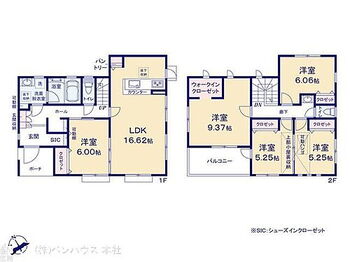 横浜市栄区庄戸４丁目（戸建）１１ 図面と異なる場合は現況を優先