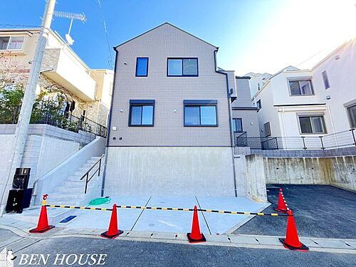 神奈川県横浜市港北区篠原町 中古住宅