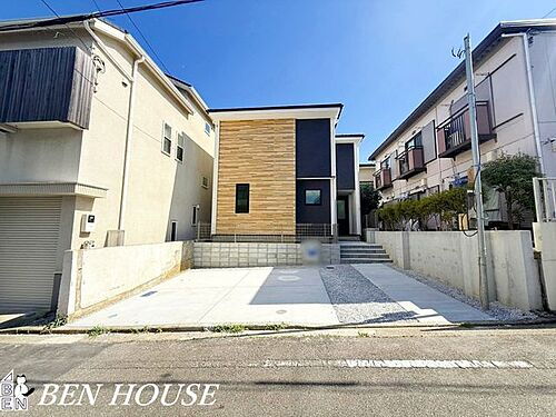 神奈川県横浜市保土ケ谷区月見台 6999万円 3SLDK