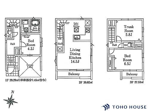 埼玉県さいたま市北区東大成町1丁目 鉄道博物館（大成）駅 新築一戸建て 物件詳細