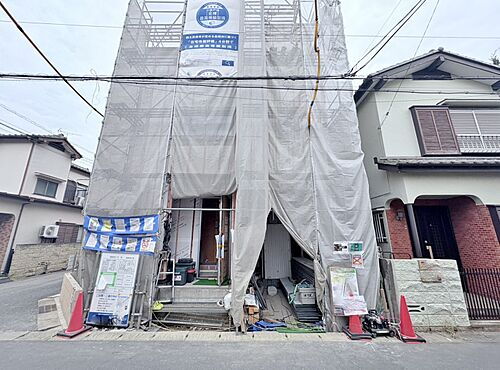 埼玉県さいたま市南区鹿手袋1丁目 5980万円 4LDK