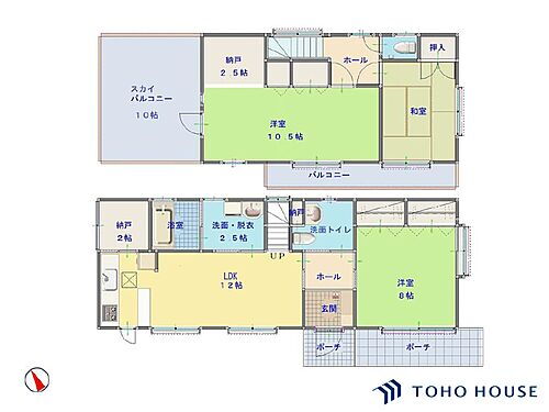 埼玉県上尾市井戸木４丁目 2480万円