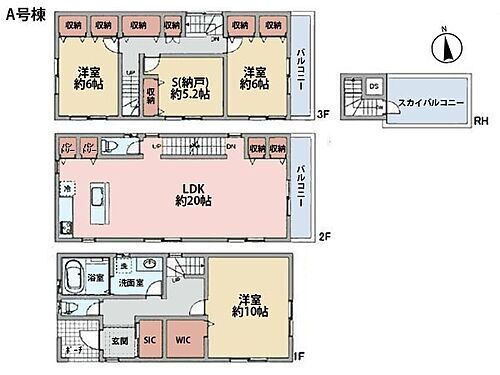 神奈川県横浜市金沢区洲崎町 6399万円 3SLDK