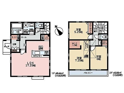 東京都町田市高ヶ坂１丁目 5780万円 3LDK