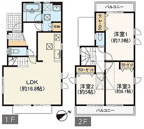 神奈川県川崎市多摩区枡形６丁目 中古住宅