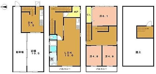 京都府京都市右京区太秦多藪町 3780万円 3LDK