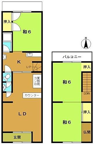 京都府向日市寺戸町永田 中古テラスハウス