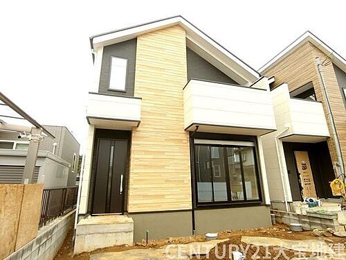 千葉県四街道市みそら3丁目 3299万円 4LDK