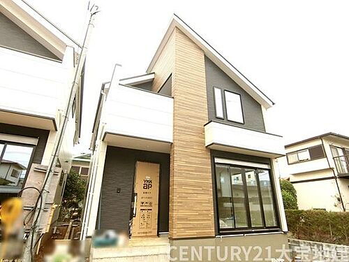 千葉県四街道市みそら3丁目 3299万円 4LDK