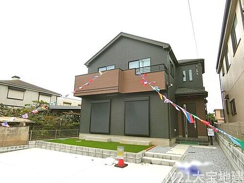 千葉県四街道市旭ケ丘1丁目 3190万円 4LDK