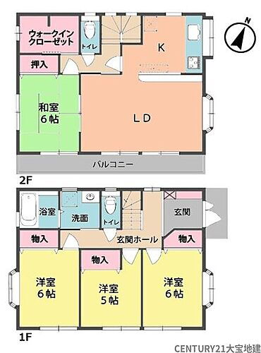千葉県千葉市中央区千葉寺町 中古住宅