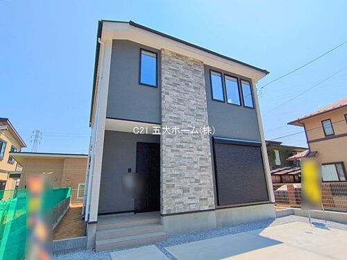 千葉県柏市高柳 4788万円 4LDK