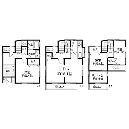 千葉県柏市旭町２丁目 中古住宅
