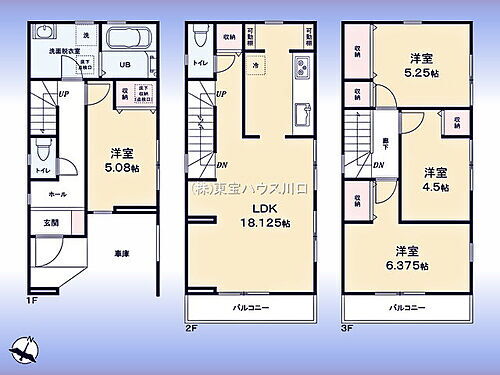 西川口２期（全５棟）　４号棟 間取図：2階に半独立キッチン付ＬＤＫ◇1、3階に洋室4室◇2、3階に南向きバルコニー