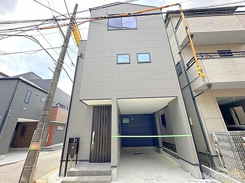埼玉県川口市緑町 4680万円