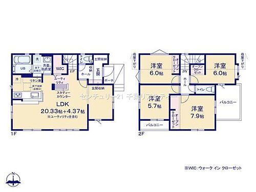 千葉県千葉市稲毛区山王町 四街道駅 新築一戸建て 物件詳細