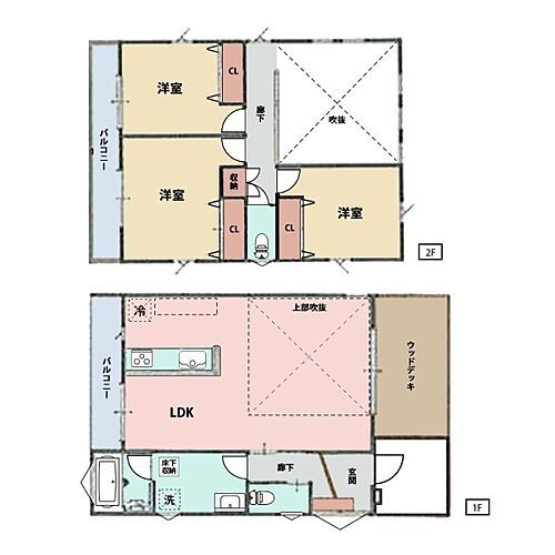 東京都町田市上小山田町 4780万円 3LDK