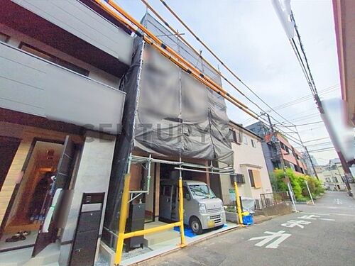 神奈川県川崎市高津区瀬田 7380万円 4LDK
