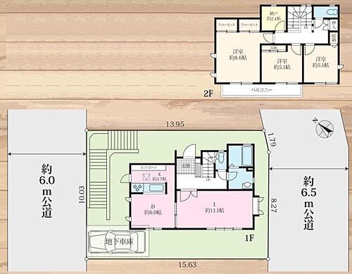 神奈川県川崎市宮前区西野川３丁目 4299万円 3SLDK