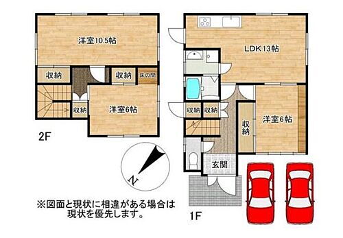 和歌山県和歌山市西庄 1150万円