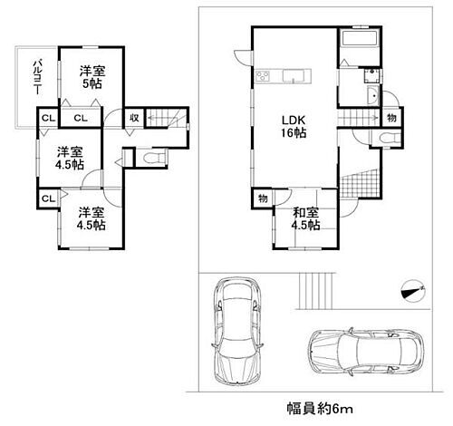 和歌山県橋本市さつき台２丁目 2088万円