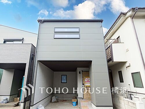 神奈川県横浜市泉区中田南5丁目 4380万円 3LDK