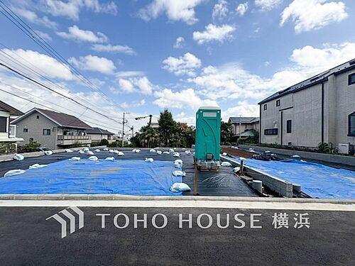 神奈川県横浜市保土ケ谷区月見台 7395万円 2SLDK