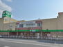 サミットストア下倉田店　1300m　朝9時から夜11時まで営業しています。スーパーは品揃えも多く商品も多いです。 