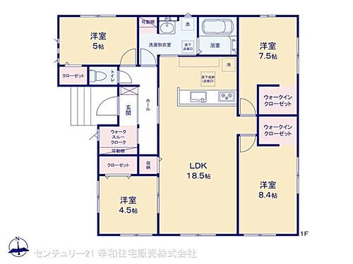 茨城県常総市豊岡町乙 2898万円 4LDK