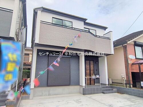 千葉県我孫子市若松 3490万円 3LDK