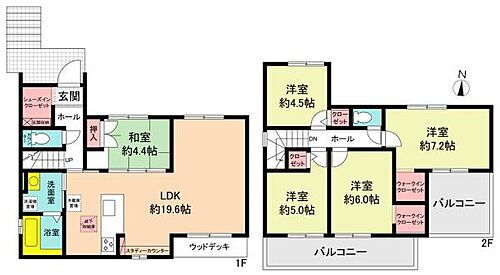 愛知県名古屋市守山区下志段味１丁目 4098万円 4LDK