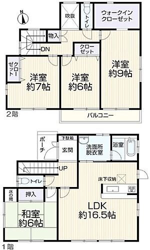 愛知県小牧市常普請２丁目 2499万円